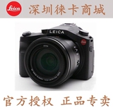 Leica/徕卡V-LUX(TYP114) 徕卡V4升级版 数码相机长焦 正品现