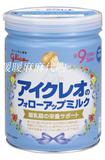 日本代购 固力果奶粉 婴幼儿2段 二段奶粉820g (9-36个月)