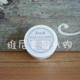 美国代购正品fresh馥蕾诗天然玫瑰面膜 花瓣补水保湿 20ml 小样