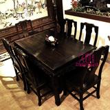黑檀红木餐桌 明式红木餐台 黑檀木长方形餐桌椅 休闲饭桌餐椅