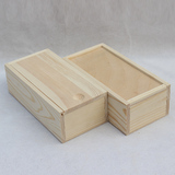 木盒长条收纳盒优质zakka实木木盒长方形办公桌杂货整理