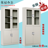 上海文件柜铁皮柜 玻璃器械柜 资料柜 凭证柜 A4档案柜带锁