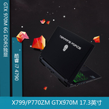 【老刘电子】未来人类X799/P770ZM GTX970M  桌面cpu P570