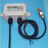 农业大棚防水温湿度变送器防护传感器SHT10采集模块RS485-Modbus