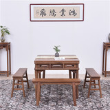 红木家具 中式实木八仙桌饭桌小方桌明清古典 鸡翅木餐桌椅组合