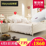 玫琳娜 韩式田园床 欧式床实木儿童床1.5米 卧室双人床1.8米