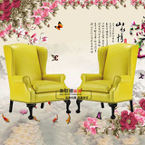 新古典后现代皮艺单人沙发 美式休闲椅 老虎椅黄色PU皮沙发定制