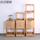 新中式储物柜实木置物架仿古组合柜实木阶梯柜老榆木原木简约书架