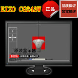 EIZO艺卓CG243W 摄影印刷制绘图设计 IPS面板 24寸专业显示器