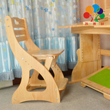 儿童学习椅可升降实木椅子防驼背矫姿椅休闲椅靠背椅纠资椅书房椅