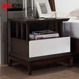 和购家具 现代北欧实木床头柜简约抽屉式储物柜子欧式床边柜HG501