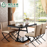 林氏木业6人铁艺餐桌现代简约钢化玻璃长方形吃饭桌子家具AP1022