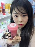 韩国专柜代购4月新品爱丽小屋珍珠奶茶睡眠面膜免洗草莓绿茶红茶