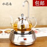 电磁炉玻璃茶壶耐热加厚大烧水壶不锈钢过滤煮茶壶抽水电陶炉套装