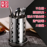 加厚不锈钢筷子筒 不锈钢筷筒挂式沥水筷筒创意炊具筒筷笼子筷桶