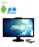 Asus/华硕 VG278HR 3D液晶宽屏27寸显示器 全高清送眼镜 正品行货