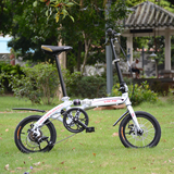 厂价直销 折叠自行车14寸 高碳钢6档变速双碟刹成人迷你儿童单车
