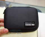 抗震 硬壳适用东芝2.5寸移动硬盘包保护盒保护套收纳袋移动电源包