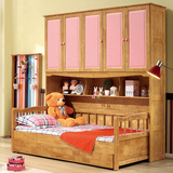 儿童全实木衣柜床 橡木储物床高低子母床组合床带柜床欧式上下床