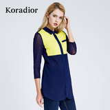 Koradior/珂莱蒂尔正品女春新品韩版撞色拼接修身显瘦针织雪纺衫