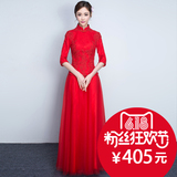 敬酒服新娘2016新款红色长款中式复古修身显瘦结婚旗袍晚礼服夏季