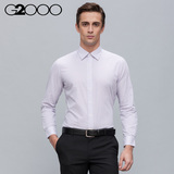 G2000商务休闲竖条纹长袖衬衫男标准型紫色薄款工作衬衣青年寸衫