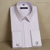 艾梵之家纯棉男士长袖衬衫 商务休闲紫白竖条纹法式袖扣衬衣修身