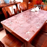 桌布塑料桌垫茶几垫软质玻璃透明水晶桌膜胶垫加厚pvc防水防油餐