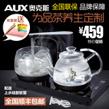 AUX/奥克斯 HX-10B22 全自动上水电热水壶 304不锈钢烧水泡茶壶