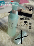 日本代购 FANCL 卸妆油120ML 单品。现货
