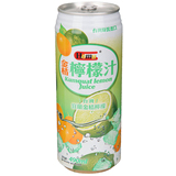 【天猫超市】台湾进口Hamu-金桔柠檬汁490ml/听丰富维C$