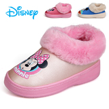 迪士尼可爱儿童棉拖鞋秋冬季女童小孩宝宝居家棉拖鞋包跟男童鞋