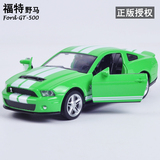 美致福特野马GT500合金跑车模型 1:32儿童玩具声光回力仿真小汽车