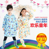 新款 儿童雨衣男童女童公主小学生幼儿园小童卡通雨衣韩国大帽檐