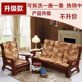 实木沙发垫带靠背连体加厚红木质沙发坐垫子防滑联邦椅垫春秋椅垫