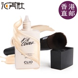 韩国Clio珂莱欧安瓶水润保湿粉底液轻薄贴 送粉底刷子套装