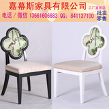 新中式餐椅简约现代布艺餐椅 单人酒店会所家具洽谈休闲椅 接待椅