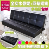 特价简易沙发床1.5-1.78米可折叠小户型皮布艺实木单双懒人沙发床