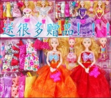 中国可儿娃娃正品古装芭比洋娃娃套装礼盒仙子过家家玩具含鞋子