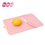 Fasola抗菌菜板切菜板切水果板抗菌儿童宝宝辅食刀板砧板