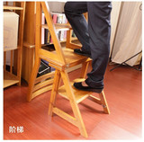 小凳子多功能椅楼梯椅折叠椅实木楠竹椅子靠椅餐椅家用特价包邮
