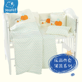 雅氏婴儿床品七件套 新生儿床围空调被床垫套装 宝宝床上用品套件