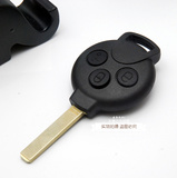 smart汽车钥匙斯玛特/精灵smart 奔驰斯玛特三键与四键遥控钥匙壳