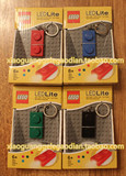 乐高 LEGO 1x2积木形 4种颜色 LED夜灯 钥匙扣圈 手电筒 KEYLIGHT