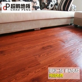 自粘免胶水PVC地板石塑地板地胶加厚耐磨防水 片材地板纸 地板革