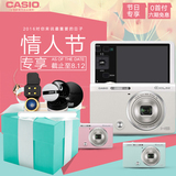 Casio/卡西欧 EX-ZR55卡片wifi美颜广角数码照相机自拍神器