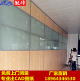 办公室钢化玻璃单玻、双玻带百叶高隔断墙办公屏风隔断防火板隔间
