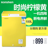 Ronshen/容声 BD/BC-100MS 家用单温小冰柜立式冷冻冷藏单门冷柜