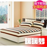 纯棉床笠 床罩1.8米床全棉床单 席梦思床垫套床套床垫套 裸婚时代