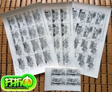 打折邮票中国抗日战争胜利70周年纪念套票大版张含3个大版+四方连